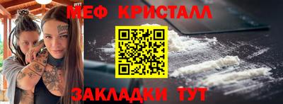 кокаин премиум Гусиноозёрск