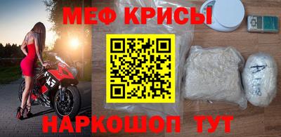 кокаин премиум Гусиноозёрск