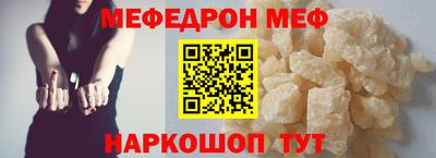 a pvp Гусев