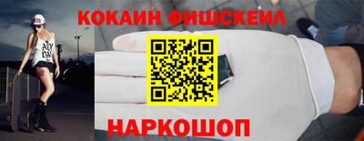a pvp Гусев