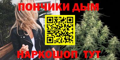 a pvp Гусев