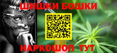 кокаин премиум Гусиноозёрск