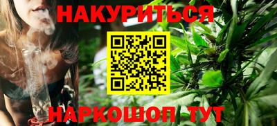 кокаин премиум Гусиноозёрск
