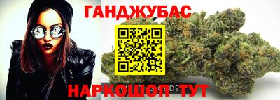 кокаин премиум Гусиноозёрск