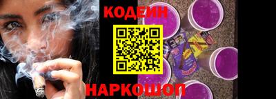 a pvp Гусев