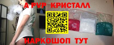кокаин премиум Гусиноозёрск