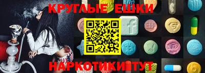 кокаин премиум Гусиноозёрск
