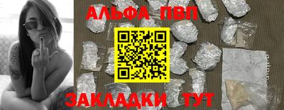 a pvp Гусев