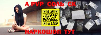 кокаин премиум Гусиноозёрск