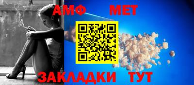 кокаин премиум Гусиноозёрск