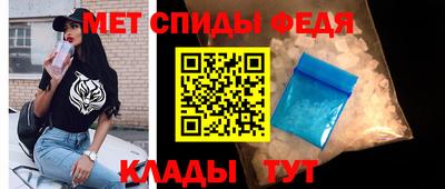 a pvp Гусев