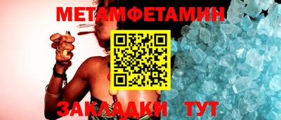 a pvp Гусев