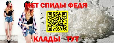 a pvp Гусев