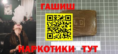 a pvp Гусев