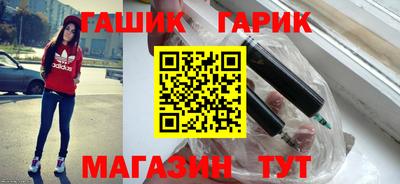 a pvp Гусев