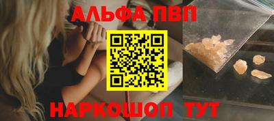 a pvp Гусев