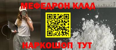 a pvp Гусев