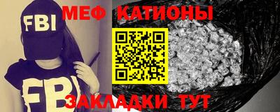 кокаин премиум Гусиноозёрск